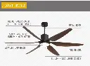 Aviator Ceiling Fan 72 With LED Light And Remote (6 Blade) 1 year Warranty 1.webp