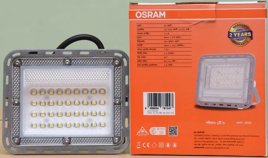 Osram LED Flood Light 30W 6500K 3.webp