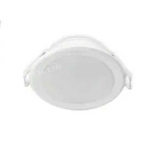 Philips LED Downlight MESON.webp