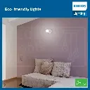 Philips AceBright LED Bulb 12W 6500k 1.webp