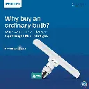 Philips 10W Stellar Bright T-Bulb 3.webp