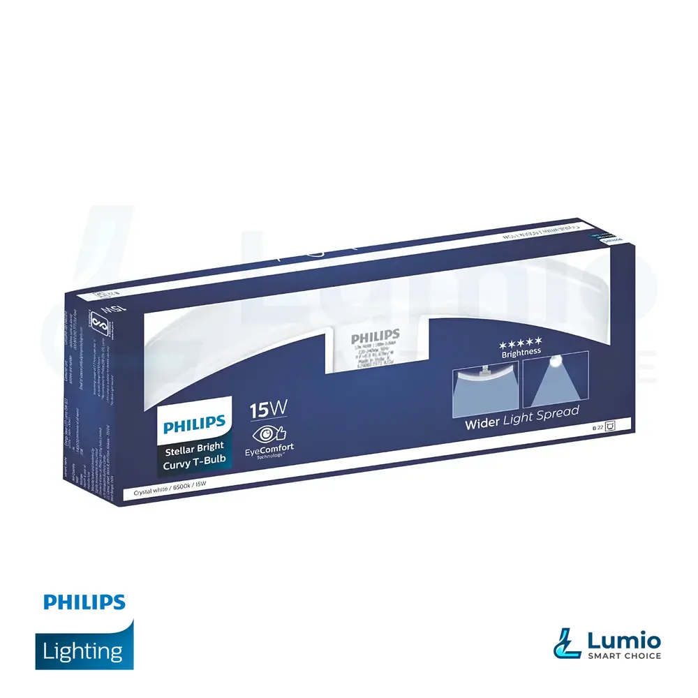 Philips 15W Stellar Bright T-Bulb Curvy (2).webp