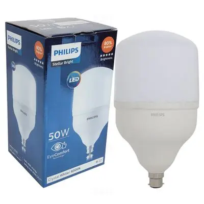 Philips AceBright Bulb 50W 6500K Day Light