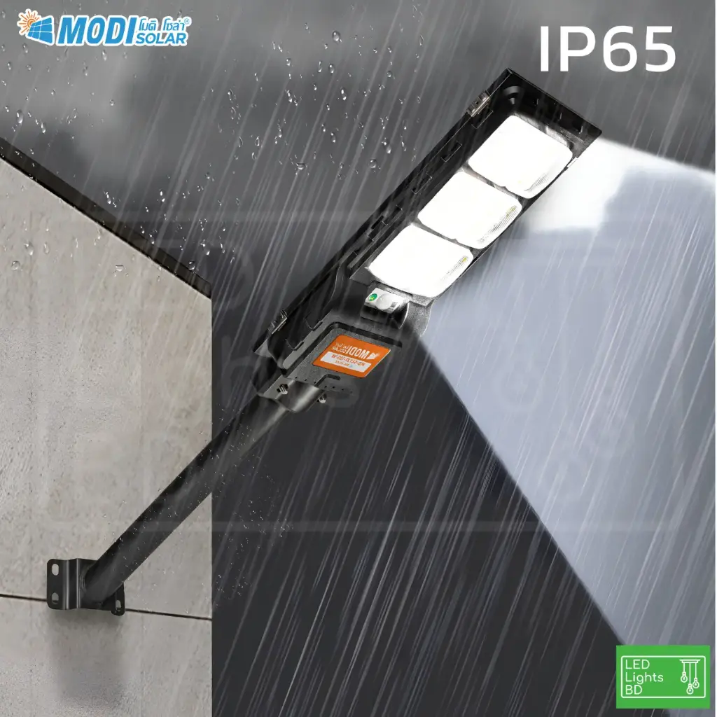 MODI Solar LED Street Light MD-SLT27150W IP-65 6500K