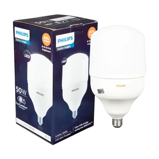 Philips AceBright Bulb 50W 6500K Day Light
